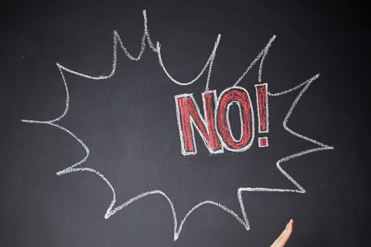 障害年金申請が不支給になった場合は 世田谷区で障害年金申請代行 相談は障害年金専門の社会保険労務士集団へ